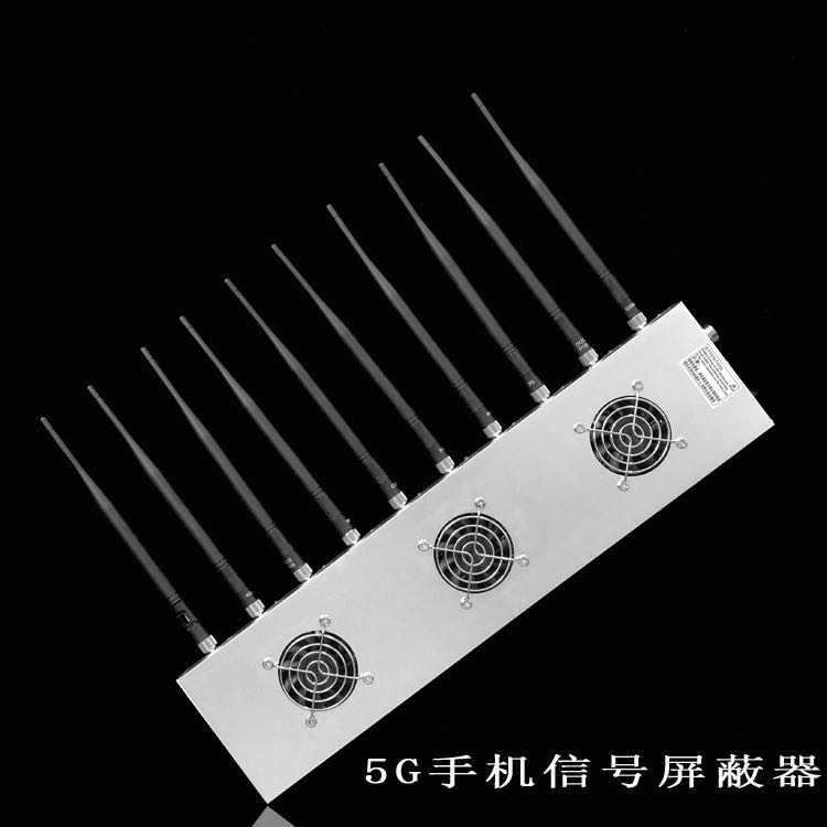 石拐外置10天线移动通信干扰器