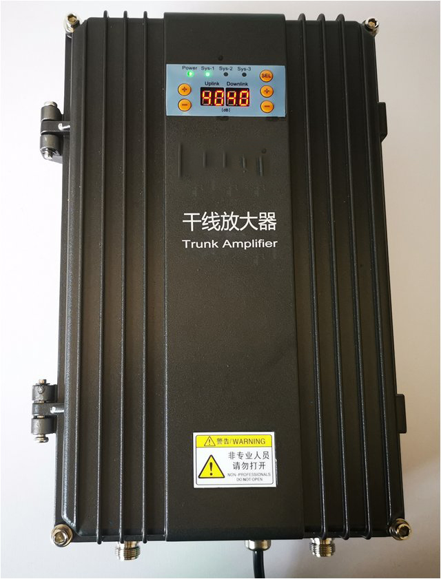  石拐FM调频广播双向干线放大器